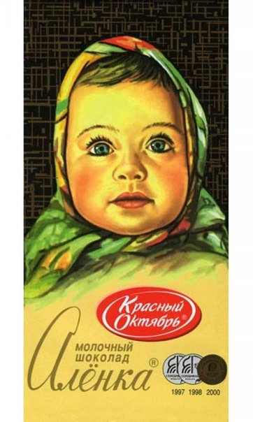 №1, Елена М, Киев №1, Елена М, Киев