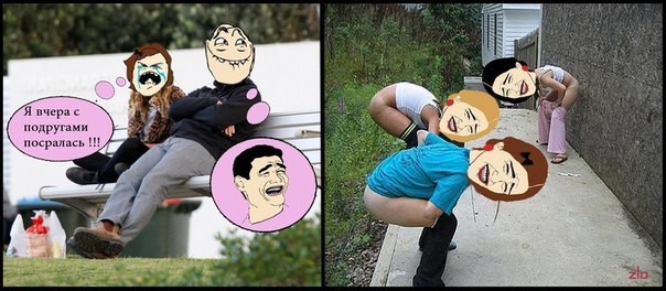 Dimjke Бычков | Москва