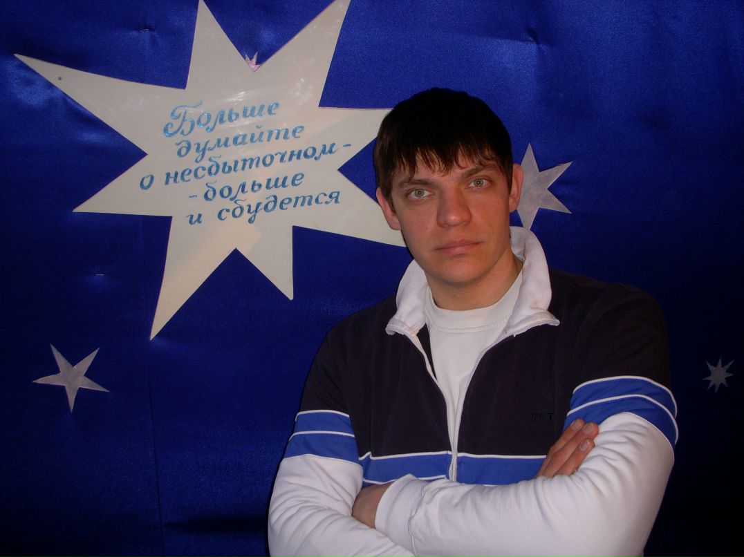 Владислав Рожков | Алчевск