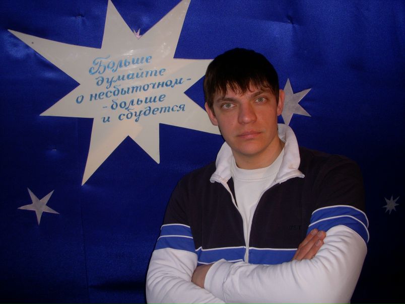 №7, Владислав Рожков, Алчевск №7, Владислав Рожков, Алчевск