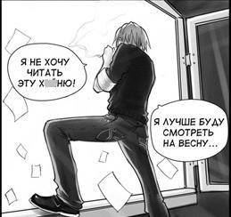 Виталий Марахов | Самара