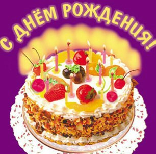 Ігорьок Шуст | Тернополь