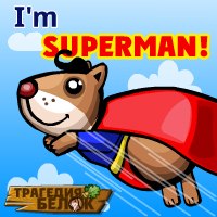 Гусеин Мирзаев | Москва