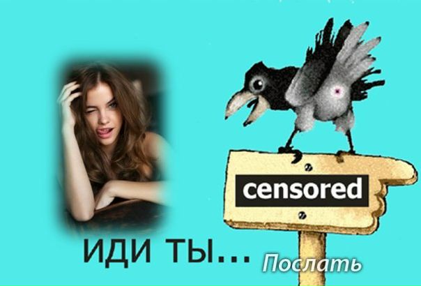 №66, Софья Новикова, Москва №66, Софья Новикова, Москва