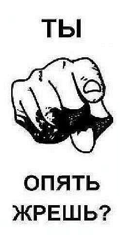 №41, Валентина Трололо, Hamilton №41, Валентина Трололо, Hamilton