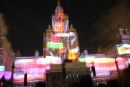 Фотография Мгу Им-Ломоносова