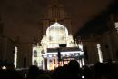 Фотография Мгу Им-Ломоносова