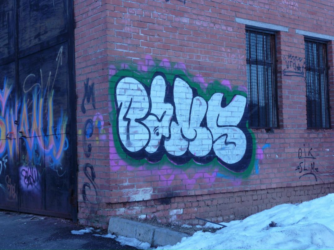 Алексей Романов | Москва