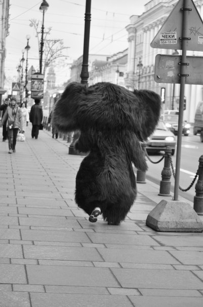 Алёна Савенкова | Москва