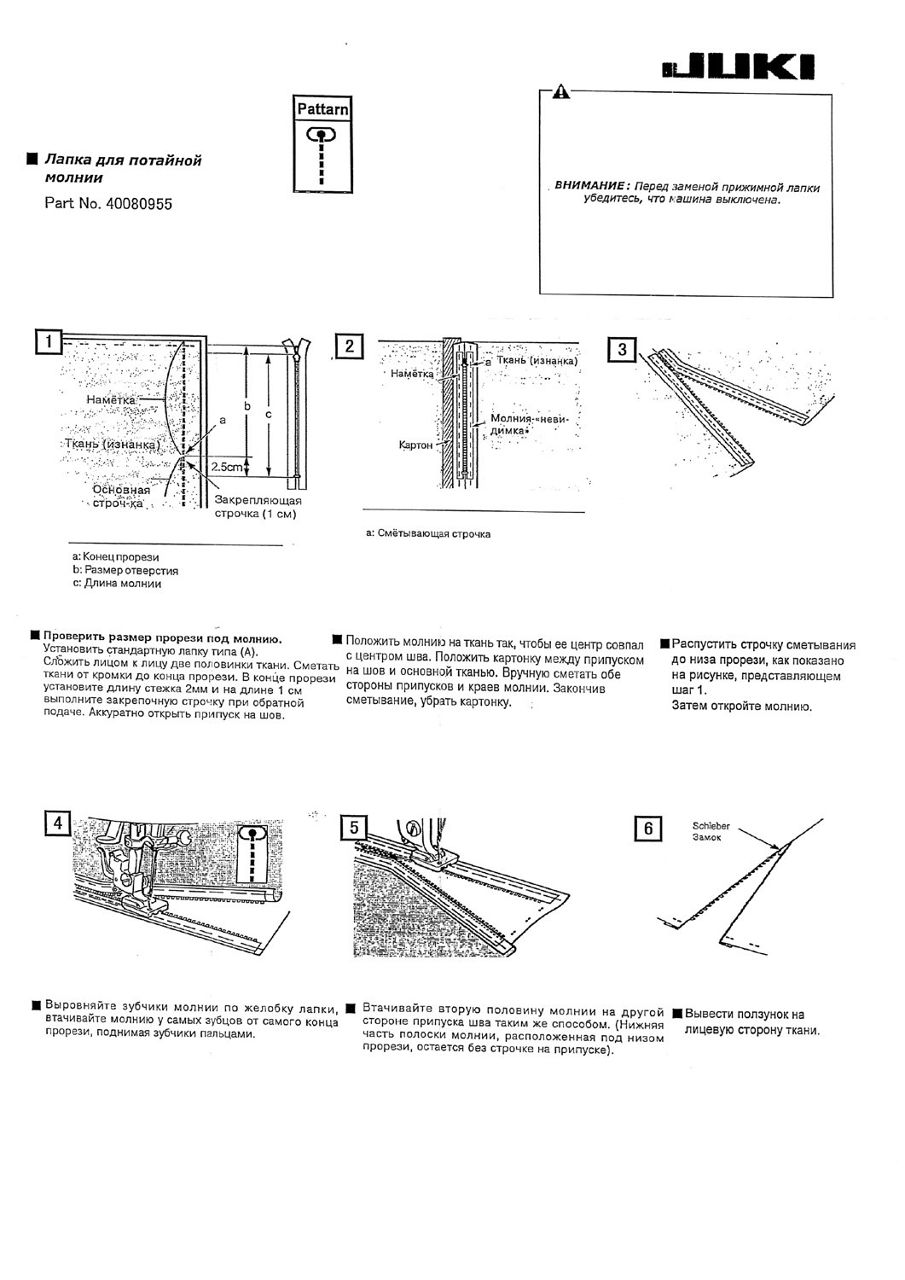 Александр Таташин | 