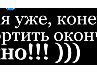 Дима Маркевич | Брест
