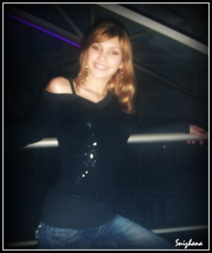 Снежана Мащенко | Алешки / Цюрупинск