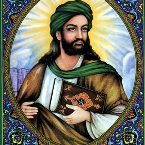 Просвет Ленин ॐ | Курск