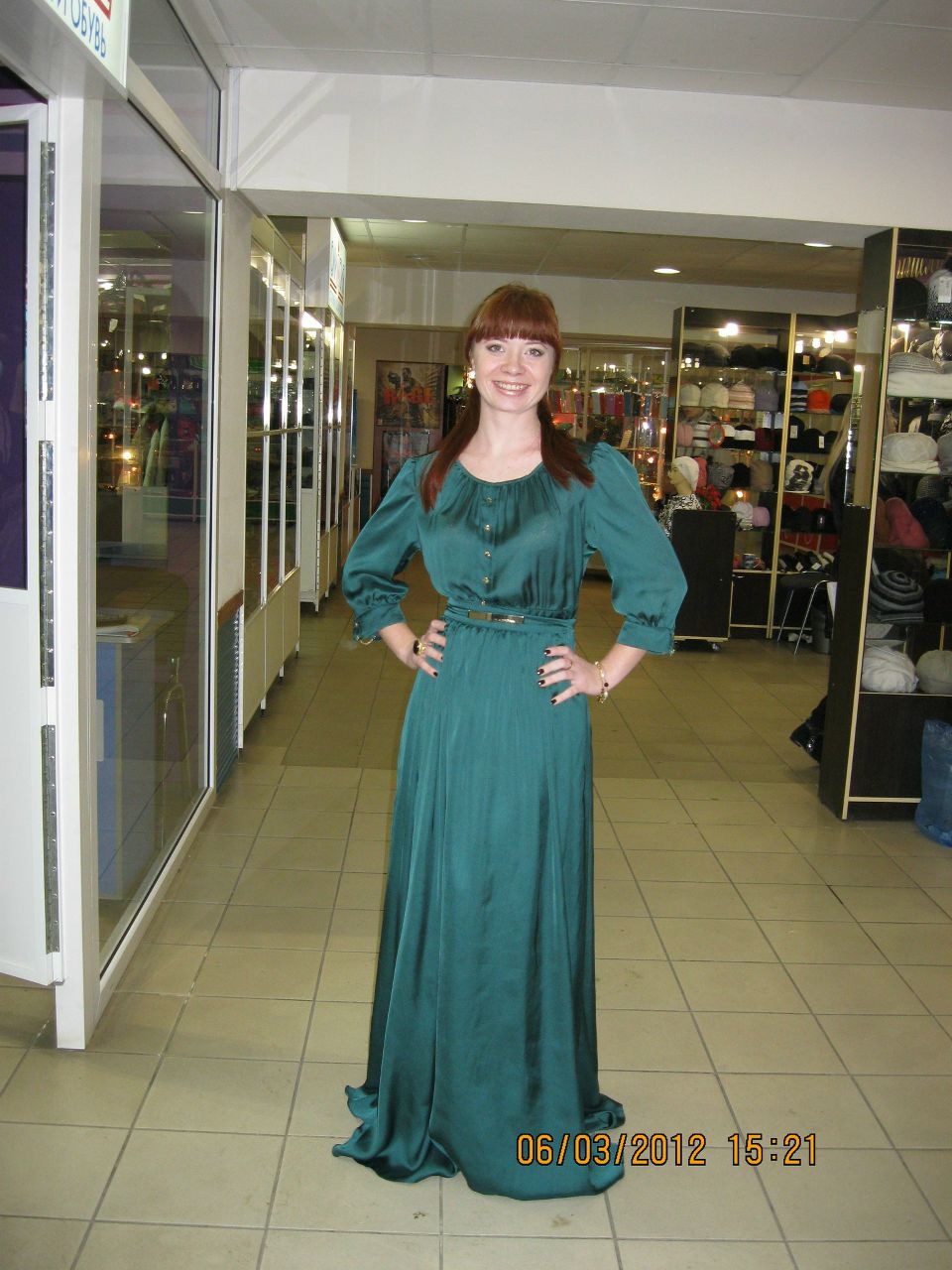 Каролина Папина | Пермь