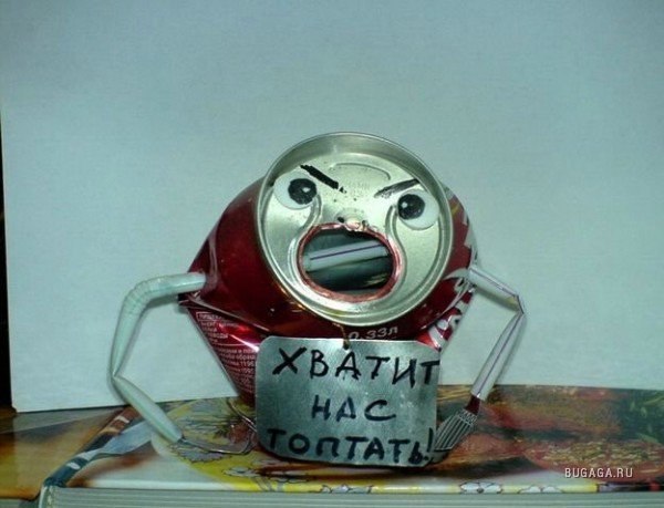 №162, Саша Нечитайло, 124 года №162, Саша Нечитайло, 124 года
