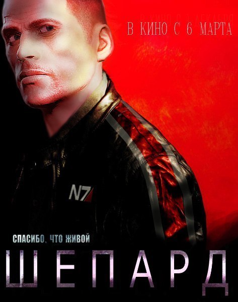 Виталий Синюков | Тула