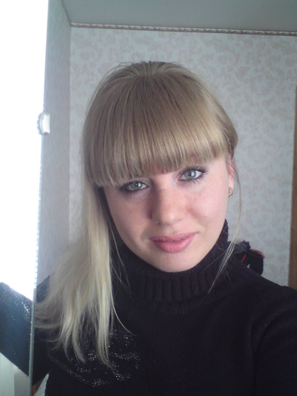 Яна Ткачук | Никополь