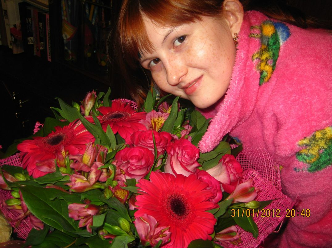 Айгуль Бадертдинова *пчЁЛка* | Набережные Челны