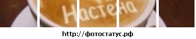 №34, Анастасия Белая, Херсон №34, Анастасия Белая, Херсон