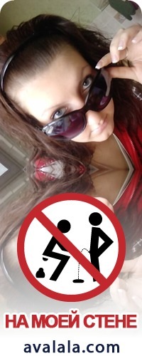 №38, Юлия Гевела, Сватово №38, Юлия Гевела, Сватово