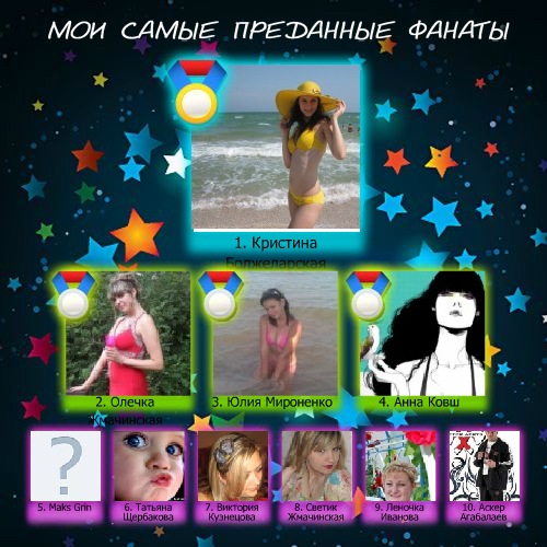 №17, Андрей Ефремов, 37 лет, Мелитополь №17, Андрей Ефремов, 37 лет, Мелитополь