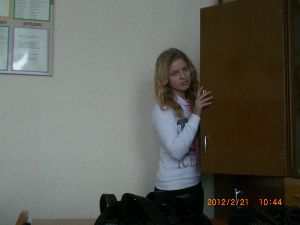 №27, Денис Гасилин, Днепр (Днепропетровск) №27, Денис Гасилин, Днепр (Днепропетровск)