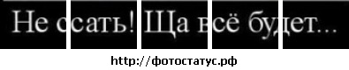 №9, Алексей Беляев, 32 года, Заречный №9, Алексей Беляев, 32 года, Заречный