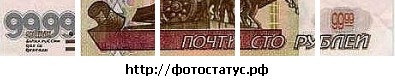 №49, Лёха Пристром, 28 лет, Минск №49, Лёха Пристром, 28 лет, Минск