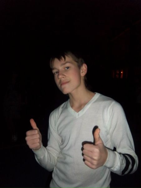 №43, Даша Ожегина, Пермь №43, Даша Ожегина, Пермь