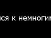 Кристина Вишневская **Klubni4kA** | Киев