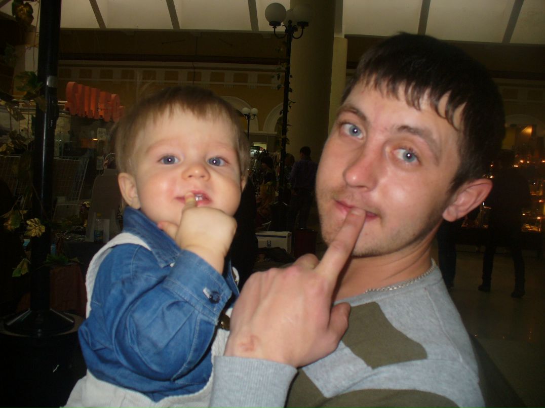 Максим Малых | Уфа