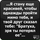 №30 Ольга Лебедева 08.02.1989: профиль, фото, статус - ВКонтакте