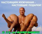 №30 Елена Богю 07.07: профиль, фото, статус - ВКонтакте
