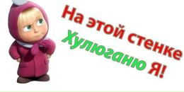 Фотография Александра Черенкова