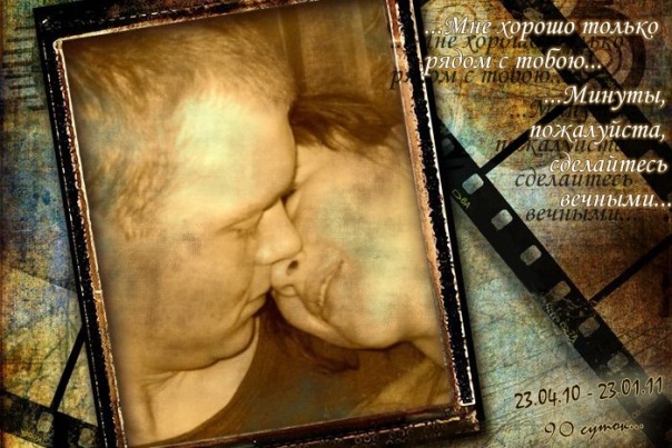 №39, Мария Абрамова, Двуреченск №39, Мария Абрамова, Двуреченск