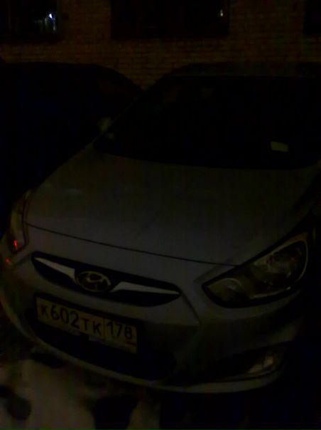 №46, Оксана Ермолаева №46, Оксана Ермолаева