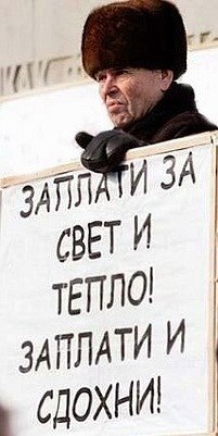 Александр Лепешко | Чехов