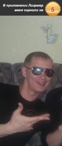 №102, Алексей Шишкин, Нижневартовск №102, Алексей Шишкин, Нижневартовск