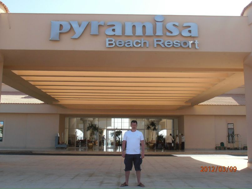 Михаил Софичев | Дзержинск