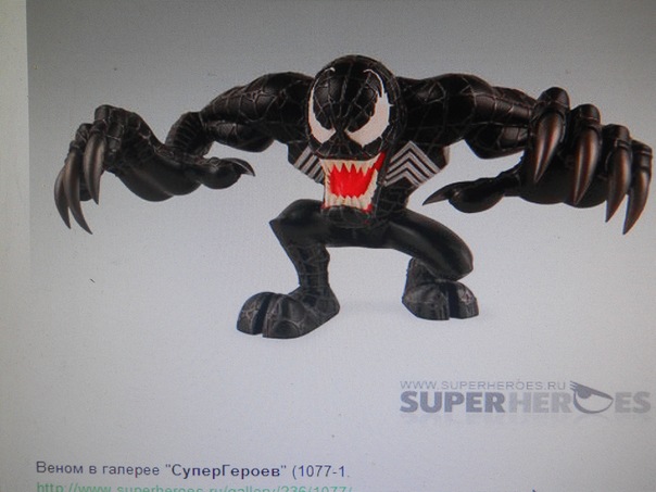 №78, Илья Бродников №78, Илья Бродников