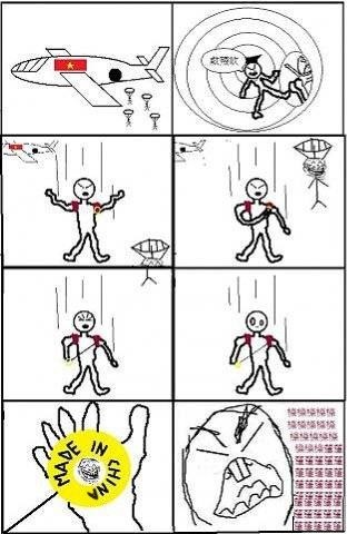 Матвуха Терминатор Ђіgюk™ | Ровно