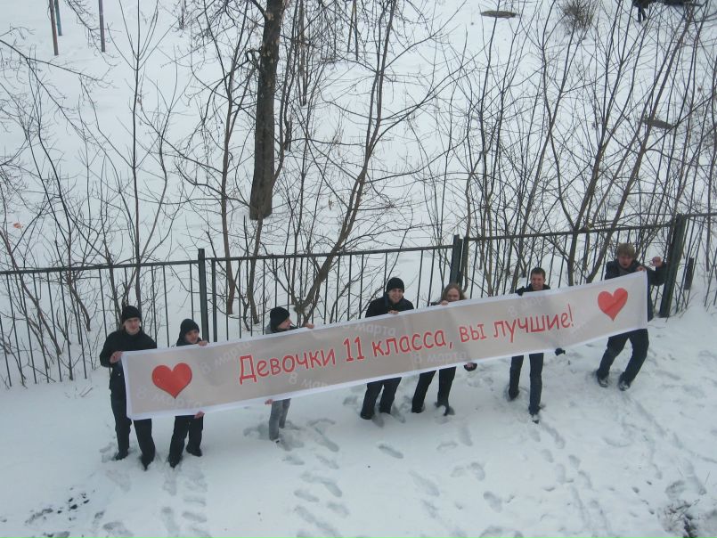 №78, Лиза Загорская, 32 года, Москва №78, Лиза Загорская, 32 года, Москва