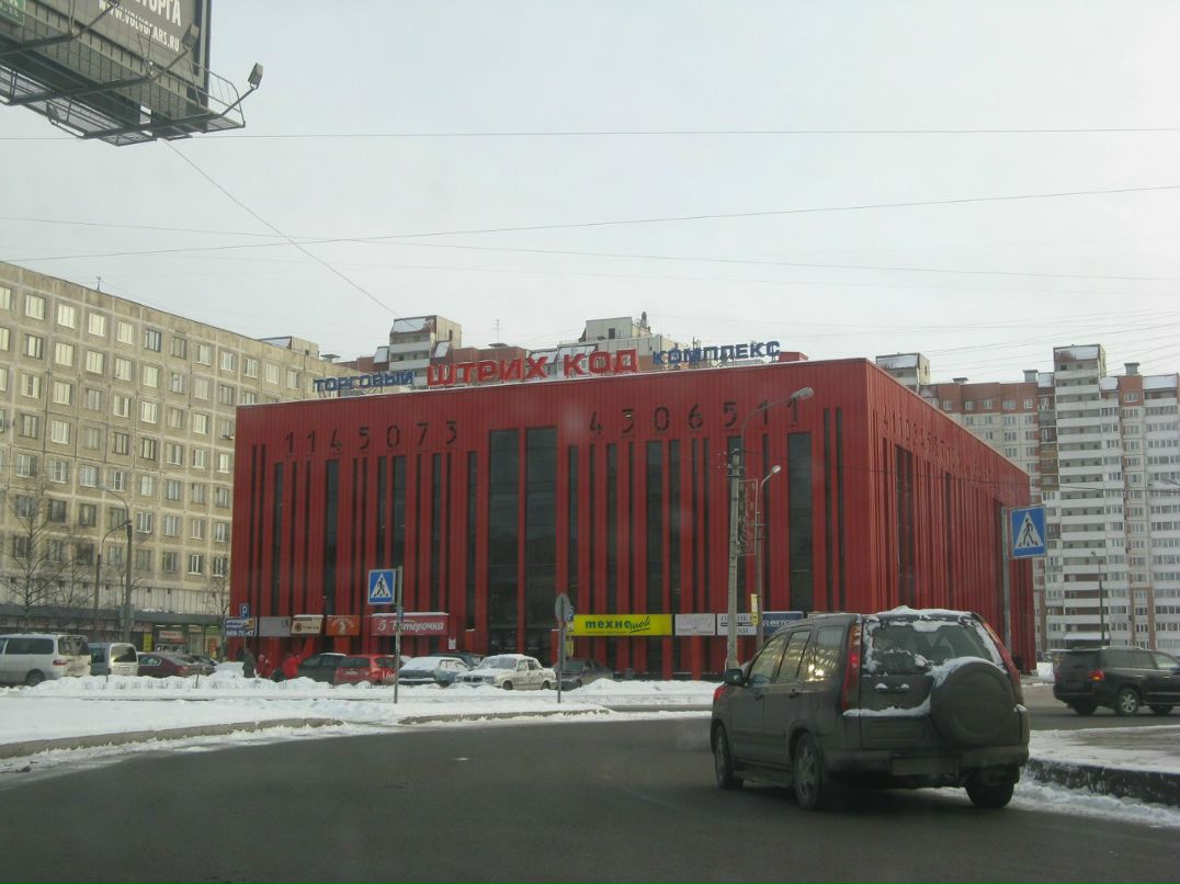 Стас Кирин | Санкт-Петербург