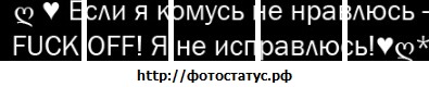 №105, Малешка Эдикова №105, Малешка Эдикова