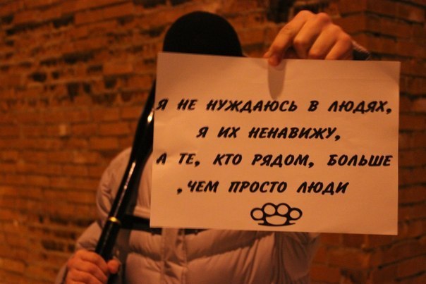 Ярослав Борисов | Серпухов