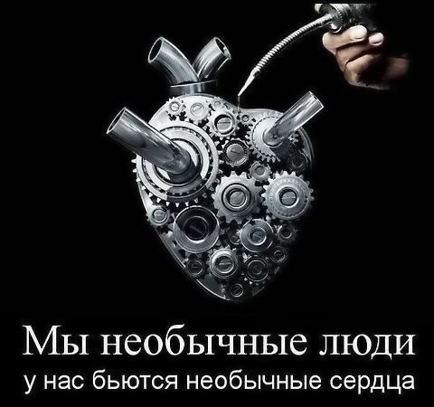 Игорь Макаров | Иваново