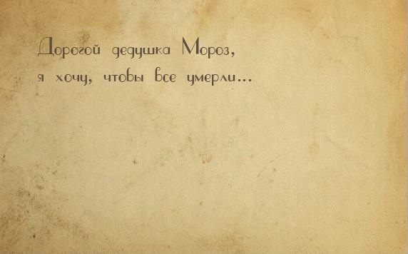 №99, Юлия Ляшева, Ростов-на-Дону №99, Юлия Ляшева, Ростов-на-Дону