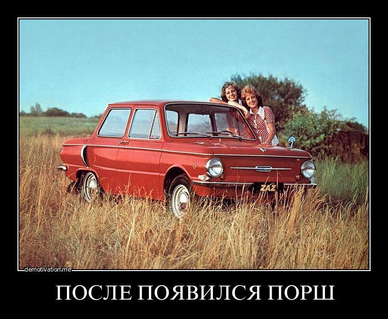 Игорь Перевозчиков | Таллин