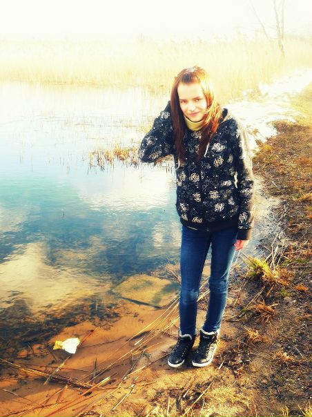 №66, Карина Дмитриева, Kalnciems №66, Карина Дмитриева, Kalnciems