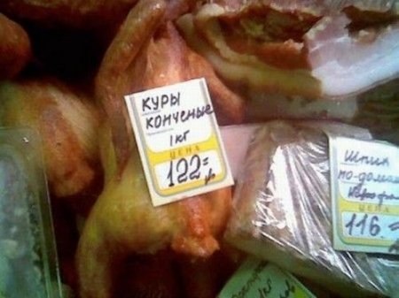 №115, Міша Швайка, Ужгород №115, Міша Швайка, Ужгород